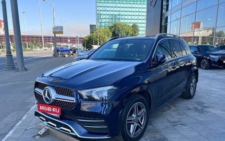 Mercedes-Benz GLE, 2021 год, 6 200 000 рублей, 1 фотография