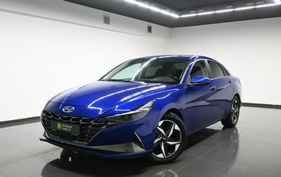 Hyundai Elantra, 2020 год, 1 975 000 рублей, 1 фотография