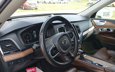 Volvo XC90 II рестайлинг, 2018 год, 3 092 250 рублей, 1 фотография