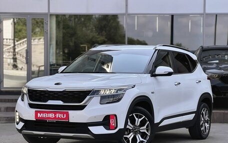 KIA Seltos I, 2020 год, 2 290 000 рублей, 1 фотография