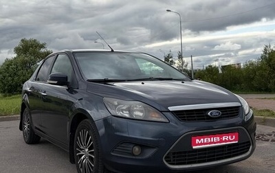 Ford Focus II рестайлинг, 2008 год, 545 000 рублей, 1 фотография