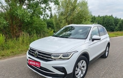 Volkswagen Tiguan II, 2021 год, 3 300 000 рублей, 1 фотография