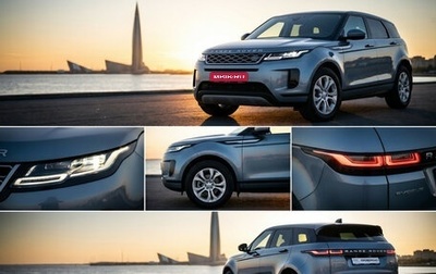 Land Rover Range Rover Evoque II, 2022 год, 2 990 000 рублей, 1 фотография