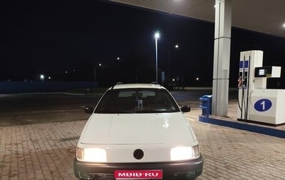 Volkswagen Passat B3, 1989 год, 158 000 рублей, 1 фотография