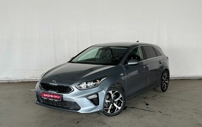 KIA cee'd III, 2018 год, 1 780 000 рублей, 1 фотография