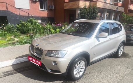 BMW X3, 2013 год, 1 700 000 рублей, 7 фотография