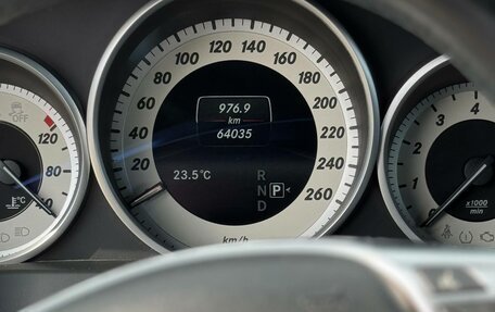 Mercedes-Benz E-Класс, 2015 год, 2 600 000 рублей, 9 фотография