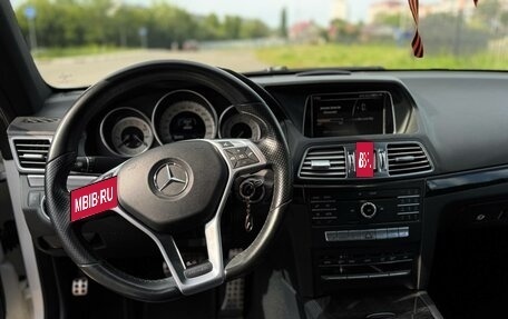 Mercedes-Benz E-Класс, 2015 год, 2 600 000 рублей, 10 фотография