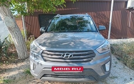 Hyundai Creta I рестайлинг, 2018 год, 1 820 000 рублей, 2 фотография