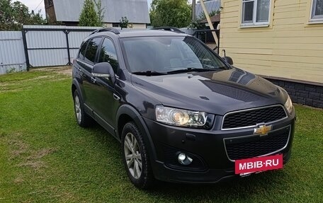 Chevrolet Captiva I, 2013 год, 1 200 000 рублей, 2 фотография