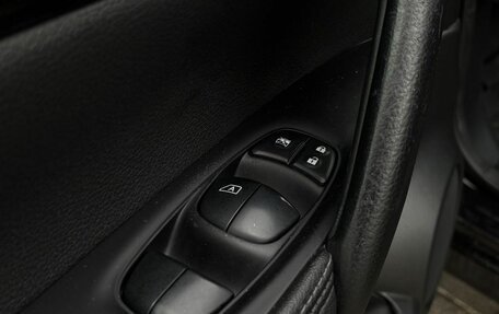 Nissan Qashqai, 2014 год, 1 290 000 рублей, 7 фотография
