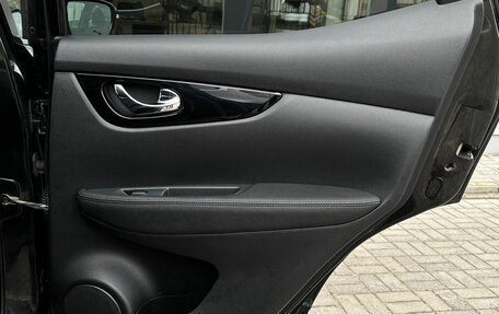 Nissan Qashqai, 2014 год, 1 290 000 рублей, 13 фотография