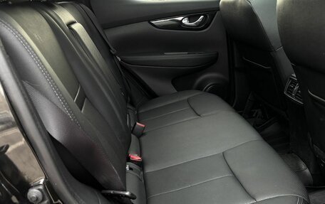 Nissan Qashqai, 2014 год, 1 290 000 рублей, 14 фотография