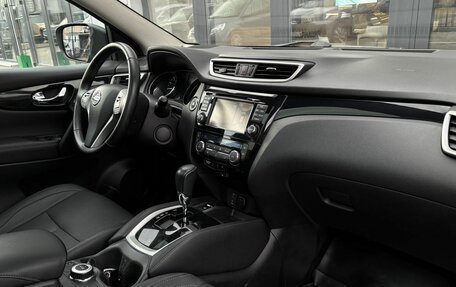 Nissan Qashqai, 2014 год, 1 290 000 рублей, 16 фотография