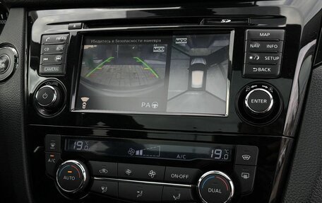 Nissan Qashqai, 2014 год, 1 290 000 рублей, 17 фотография