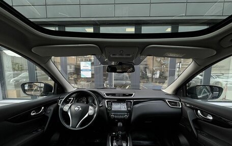 Nissan Qashqai, 2014 год, 1 290 000 рублей, 23 фотография