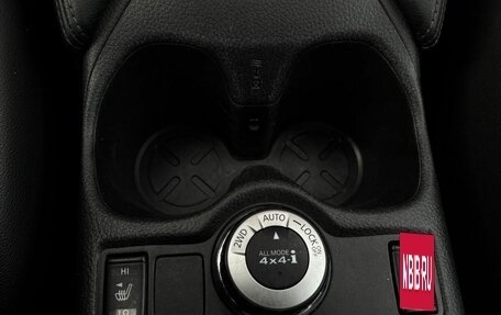 Nissan Qashqai, 2014 год, 1 290 000 рублей, 19 фотография