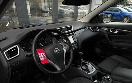 Nissan Qashqai, 2014 год, 1 290 000 рублей, 5 фотография