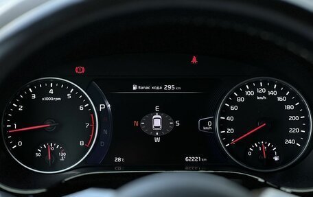 KIA Seltos I, 2020 год, 2 290 000 рублей, 13 фотография