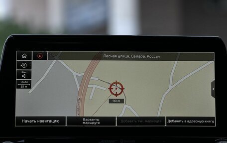 KIA Seltos I, 2020 год, 2 290 000 рублей, 17 фотография