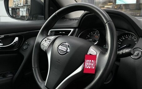 Nissan Qashqai, 2014 год, 1 290 000 рублей, 20 фотография