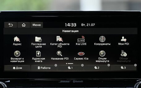 KIA Seltos I, 2020 год, 2 290 000 рублей, 18 фотография