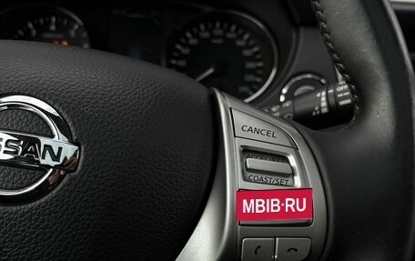 Nissan Qashqai, 2014 год, 1 290 000 рублей, 22 фотография