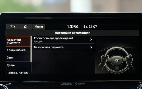 KIA Seltos I, 2020 год, 2 290 000 рублей, 19 фотография