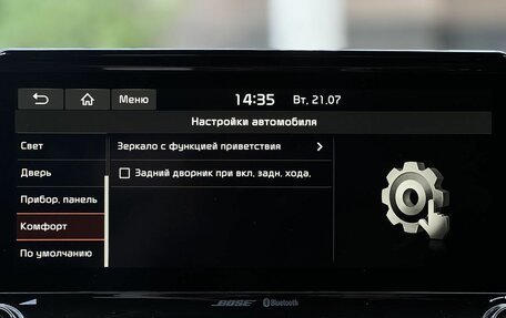 KIA Seltos I, 2020 год, 2 290 000 рублей, 21 фотография