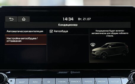 KIA Seltos I, 2020 год, 2 290 000 рублей, 20 фотография