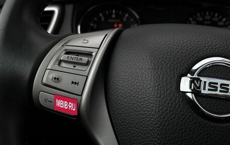 Nissan Qashqai, 2014 год, 1 290 000 рублей, 21 фотография