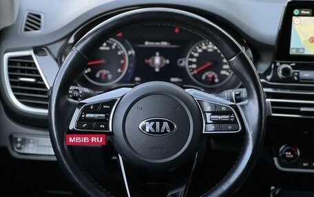 KIA Seltos I, 2020 год, 2 290 000 рублей, 11 фотография