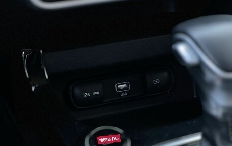 KIA Seltos I, 2020 год, 2 290 000 рублей, 23 фотография