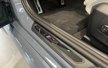 BMW M5, 2026 год, 22 890 000 рублей, 9 фотография