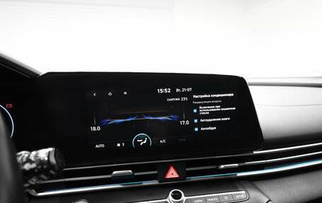 Hyundai Elantra, 2020 год, 1 975 000 рублей, 16 фотография