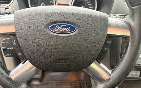 Ford Focus II рестайлинг, 2008 год, 545 000 рублей, 13 фотография