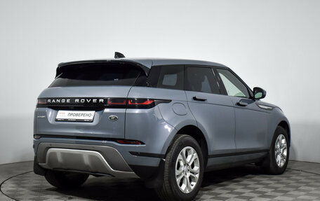 Land Rover Range Rover Evoque II, 2022 год, 2 990 000 рублей, 7 фотография