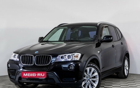 BMW X3, 2014 год, 1 599 000 рублей, 2 фотография