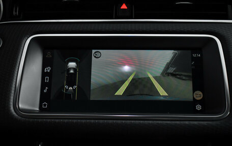 Land Rover Range Rover Evoque II, 2022 год, 2 990 000 рублей, 17 фотография