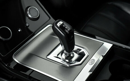 Land Rover Range Rover Evoque II, 2022 год, 2 990 000 рублей, 18 фотография