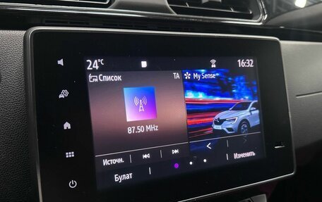 Renault Arkana I, 2020 год, 1 790 000 рублей, 17 фотография