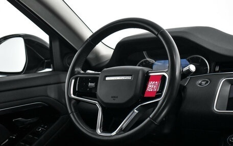 Land Rover Range Rover Evoque II, 2022 год, 2 990 000 рублей, 21 фотография