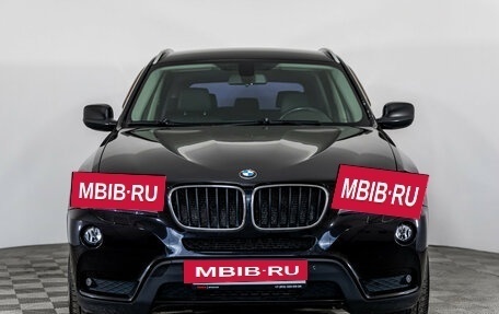 BMW X3, 2014 год, 1 599 000 рублей, 3 фотография