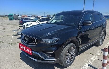 Geely Atlas, 2023 год, 1 210 000 рублей, 3 фотография