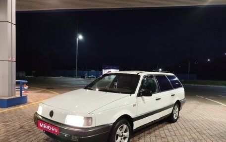 Volkswagen Passat B3, 1989 год, 158 000 рублей, 6 фотография