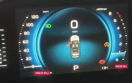 Geely Atlas, 2023 год, 1 210 000 рублей, 10 фотография