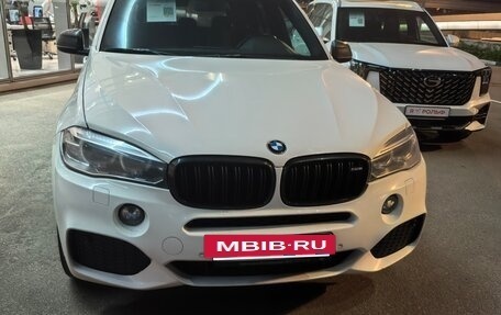 BMW X5, 2014 год, 3 250 000 рублей, 5 фотография