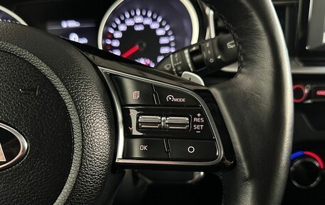 KIA cee'd III, 2018 год, 1 780 000 рублей, 14 фотография