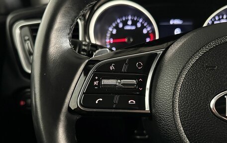 KIA cee'd III, 2018 год, 1 780 000 рублей, 13 фотография