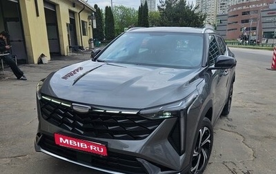 Geely Atlas, 2023 год, 2 150 000 рублей, 1 фотография